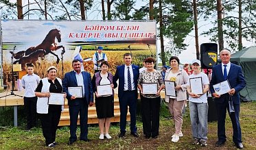 Праздник в центре Оренбуржья